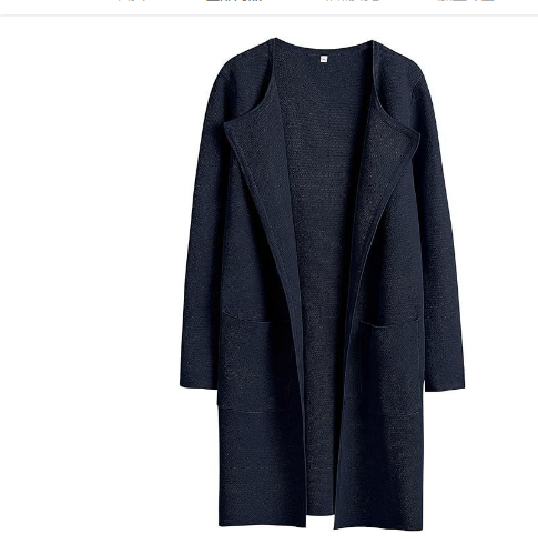 Livia - Luxe Lang Warm Vest